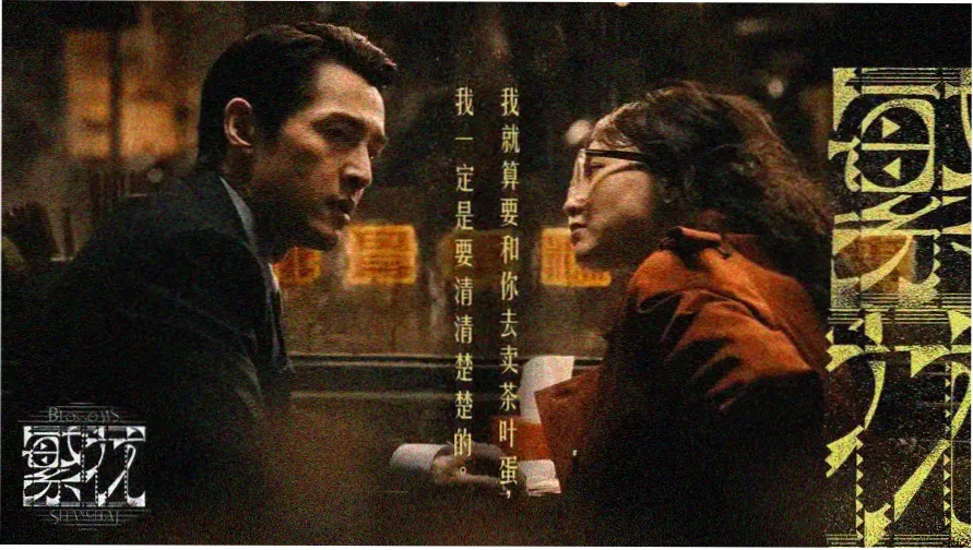 夏与箱动漫全集免费观看 热门推荐