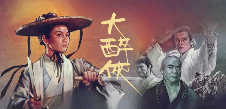 夏与箱动漫经典回顾